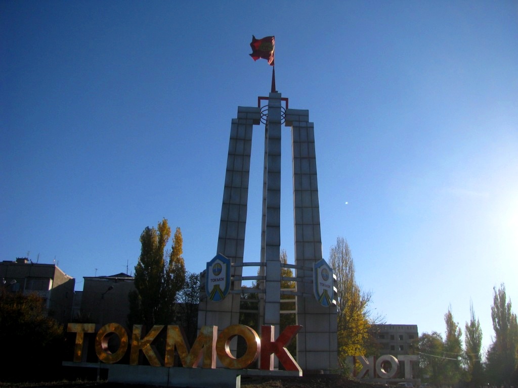 Tokmok 06