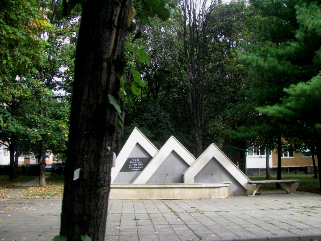 Botevgrad 08