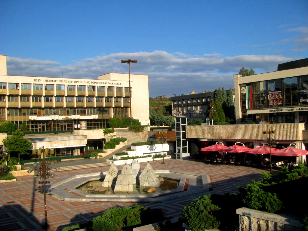 Blagoevgrad, Bulgaria, September 2013