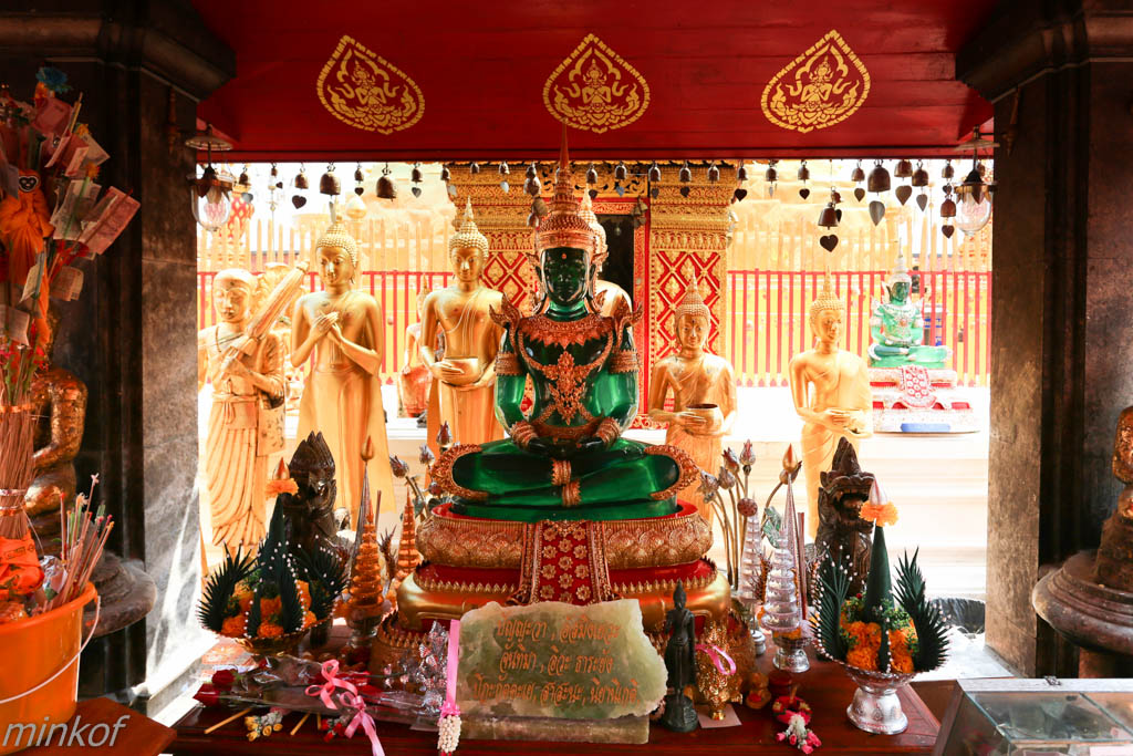 Chinag Mai - Wat Phra That Doi Suthep