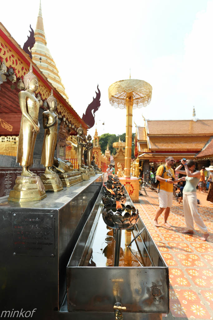 Chinag Mai - Wat Phra That Doi Suthep