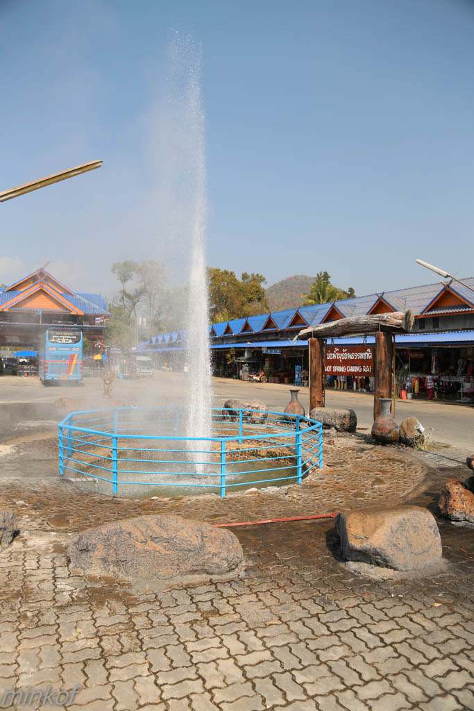 Chiang Rai - Hot spring