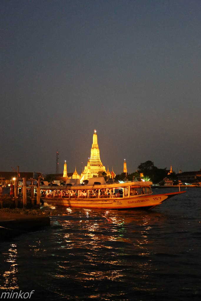 Bangkok - Wat Arun - sunset