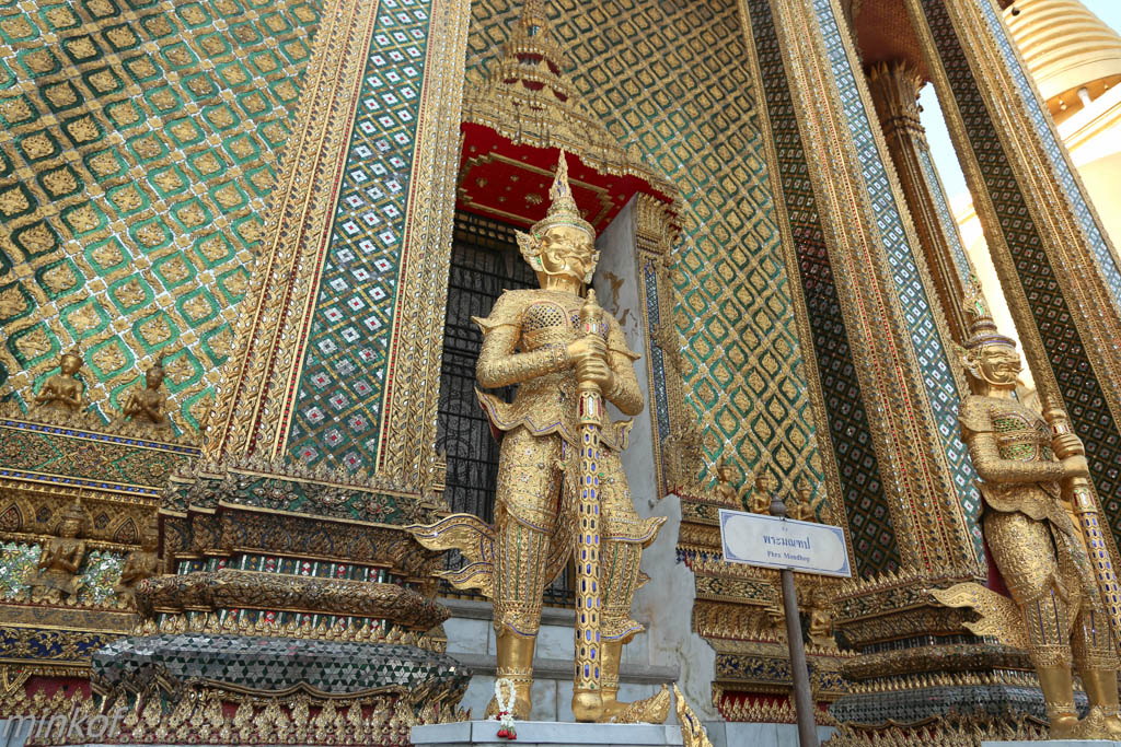 Bangkok - Grand Palace