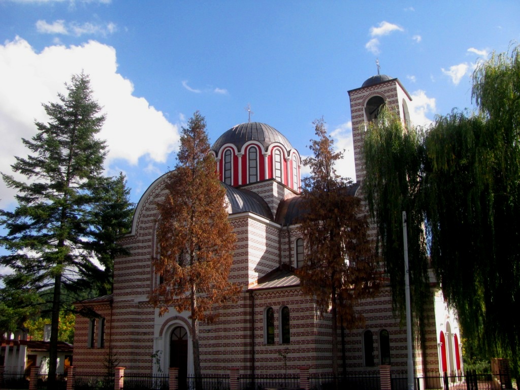 Breznik, Bulgaria, September 2013