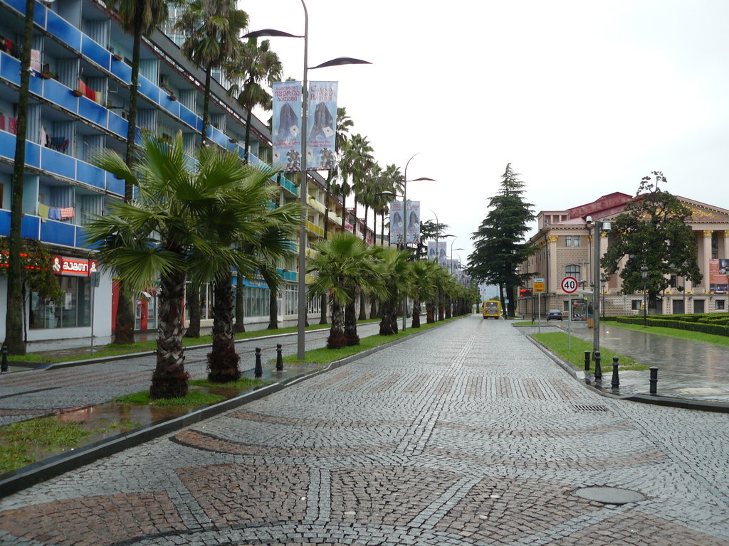 Булевард "Руставели"