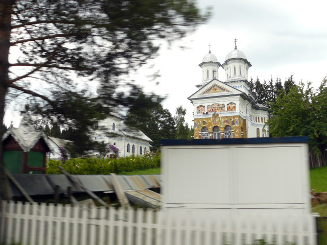 Църква в Panaci (Буковина)