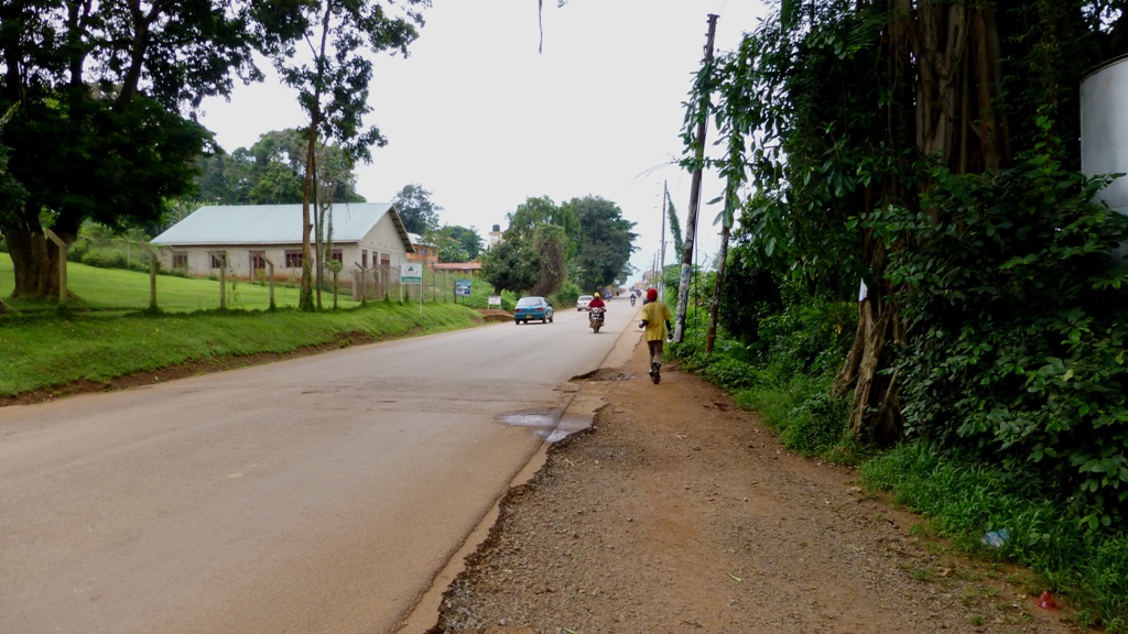 Разходка из Кампала