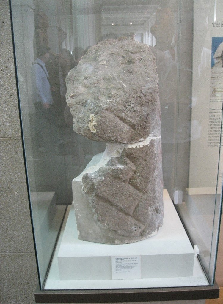 Fragment of the beard of the Sphinx