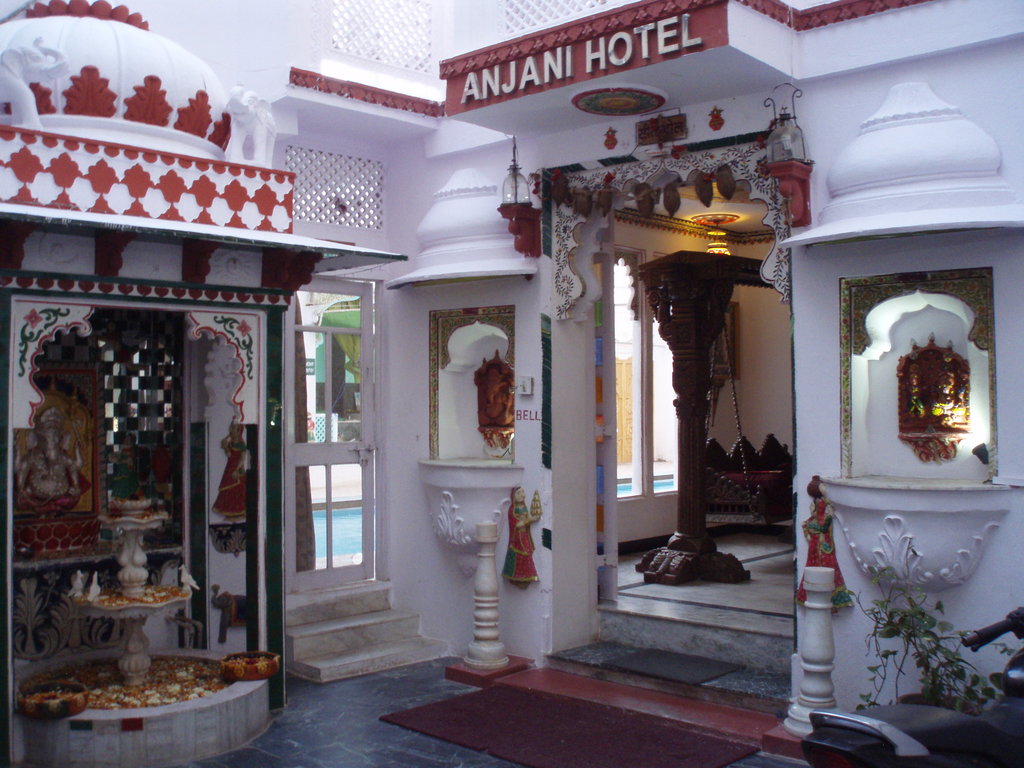 Udaipur - хотелът