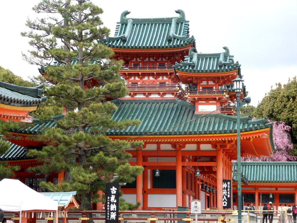 012   Kyoto (186)   Heian Shrine