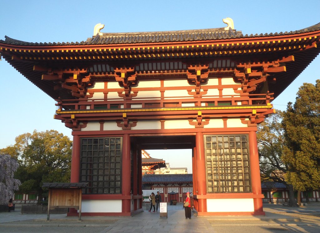 09    Osaka (298)   Shitenno Ji Temple