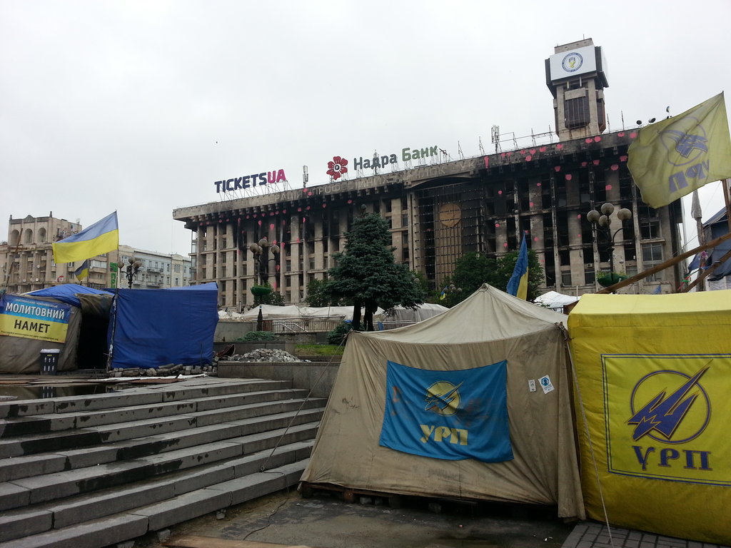Барикадите на площад Майдан в Киев