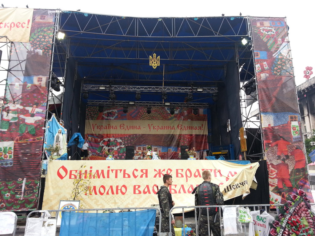 Барикадите на площад Майдан в Киев