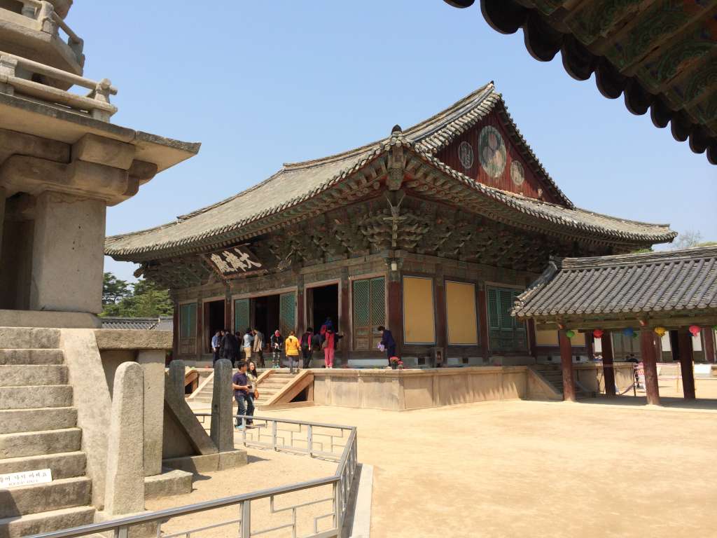 Bulguksa Temple и пещерата Seokgulam
