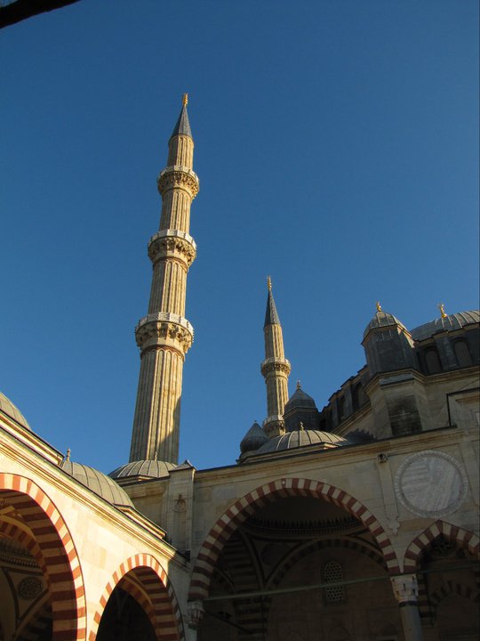 Селим джамия в Одрин