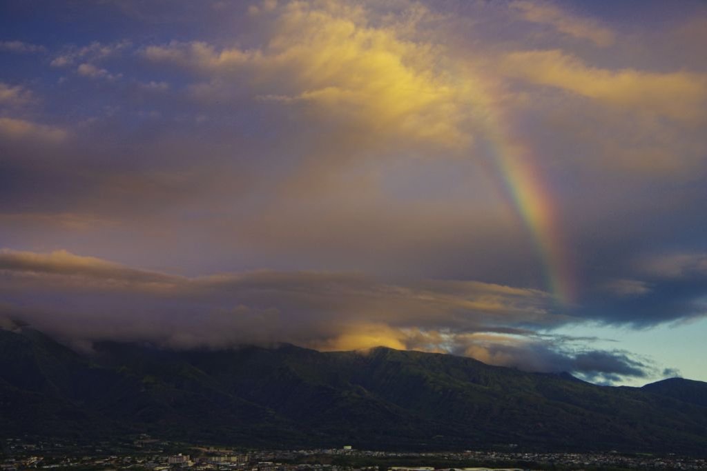 Maui, Kahului