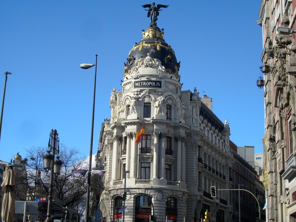 Мадрид (Февруари.2013)