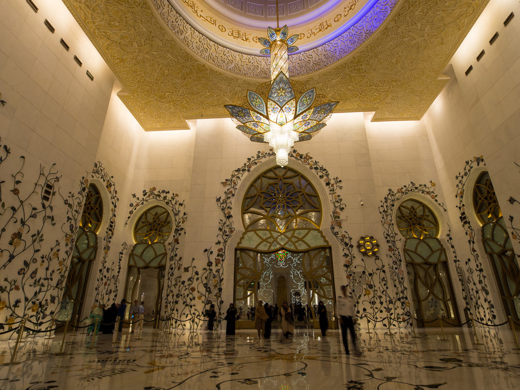 Бялата джамия - Абу Даби