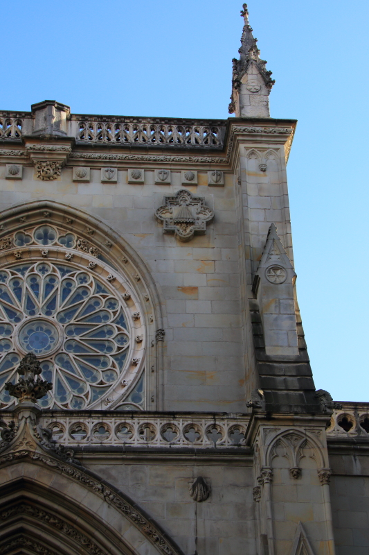 Катедралата „Сантяго“