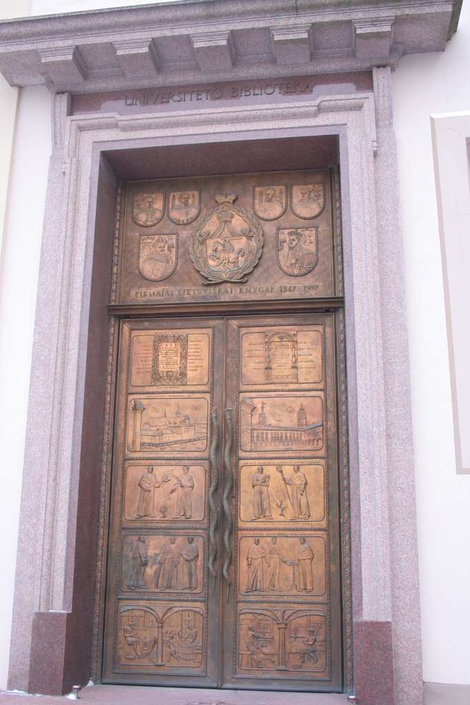 Вратата на библиотеката на Вилнюския университет