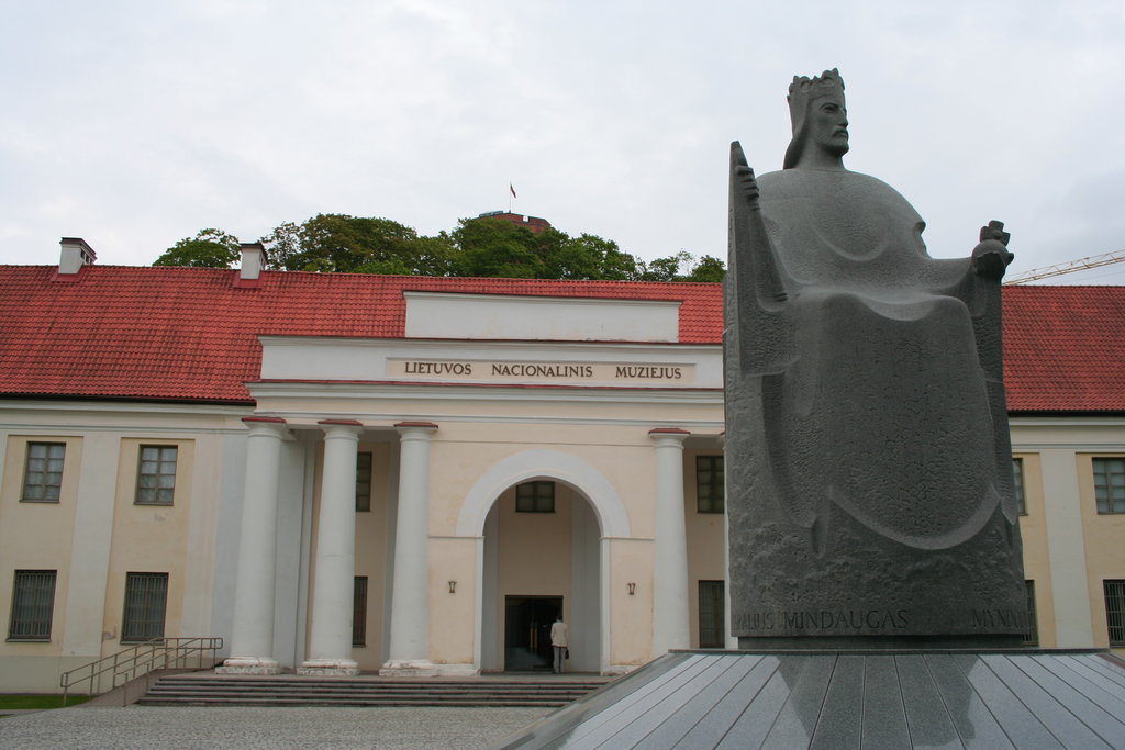 Националният музей на Литва