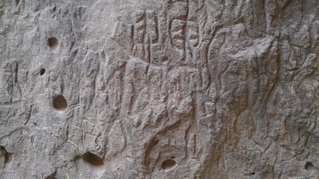 Qobustan National Park - Ancient Rock Art