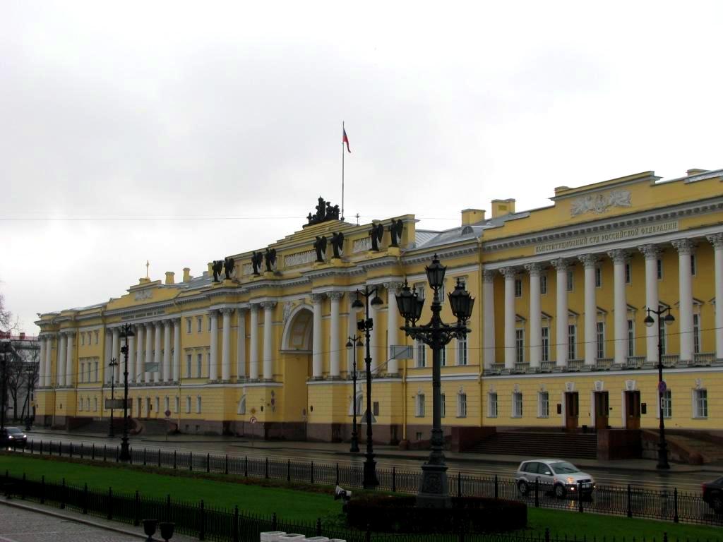 Saint Petersburg, Russia, November 2010