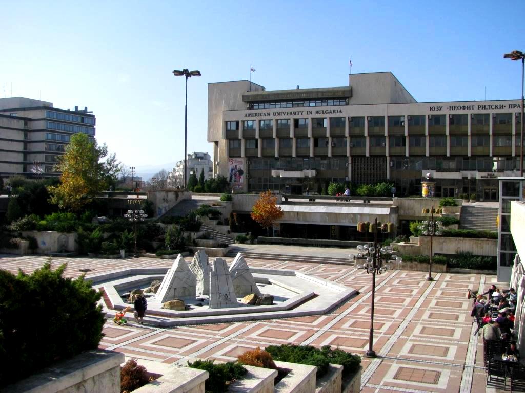 Blagoevgrad, Bulgaria, November 2010