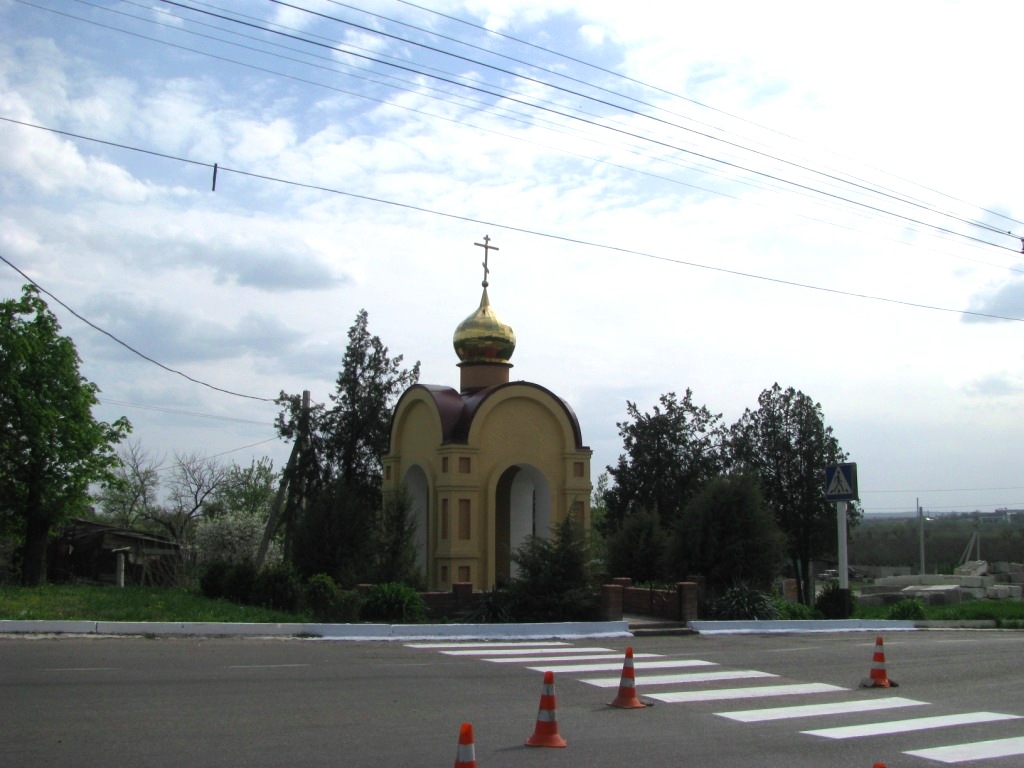 Tiraspol 46.jpg