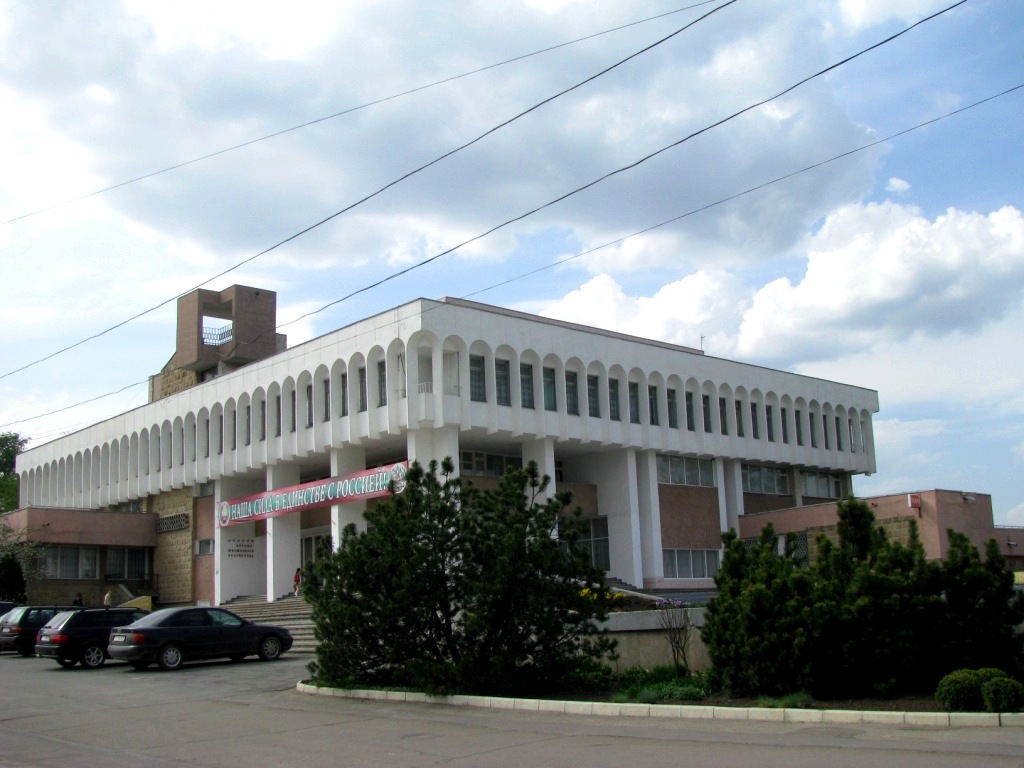 Tiraspol 31