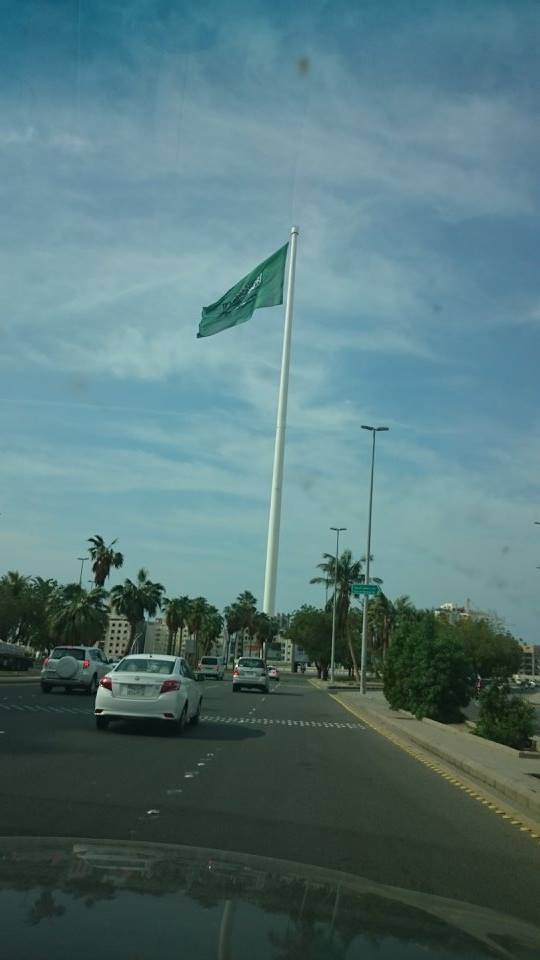 знамето в джеда е в рекордите на гинес