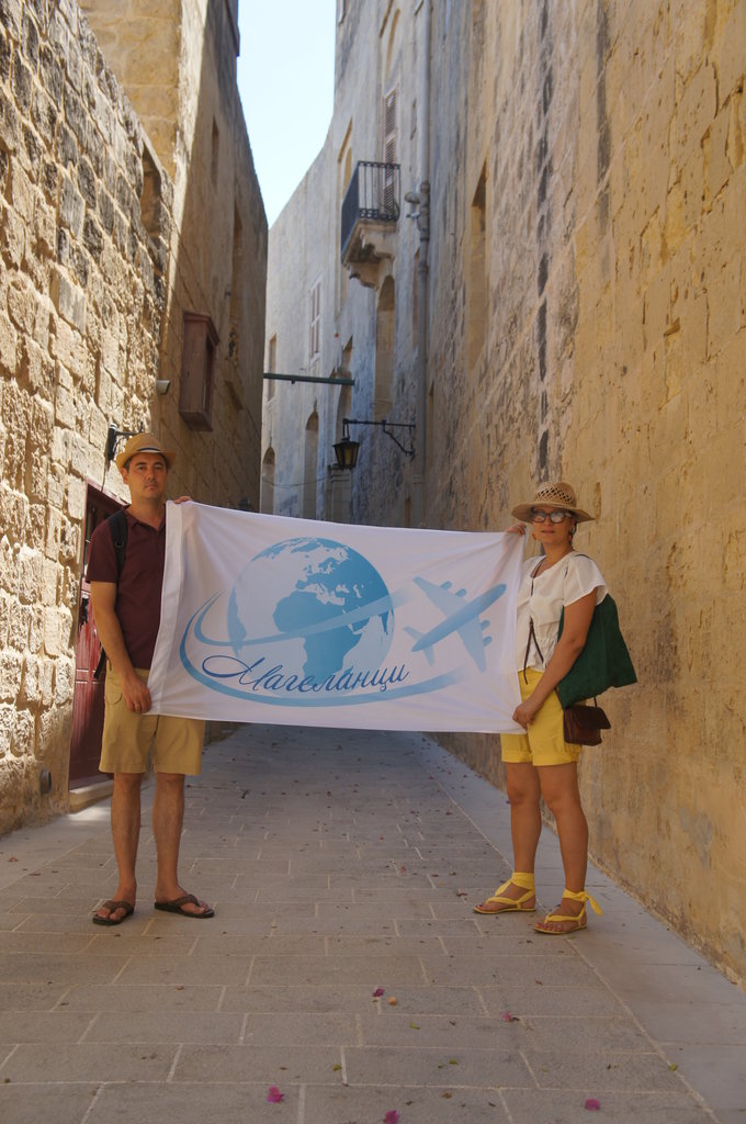тесните улички на Мдина - старата столица на Малта