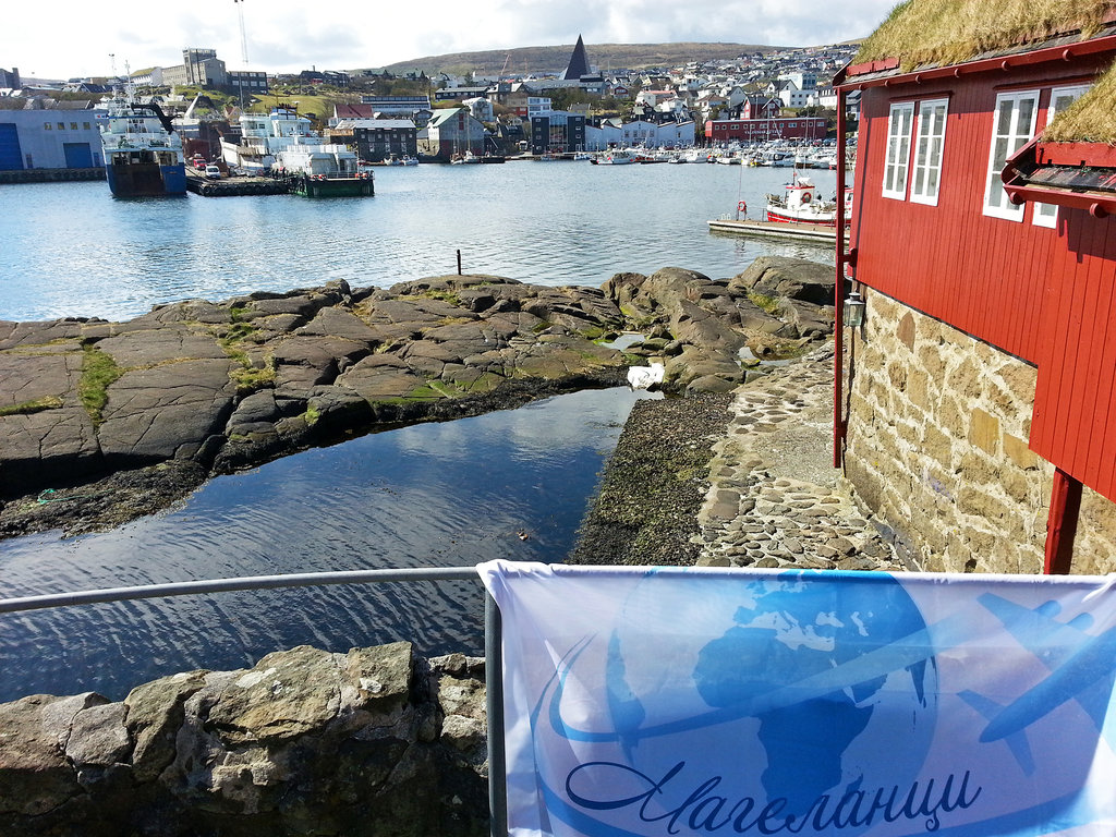 Torshavn harbour, Faroe Islands