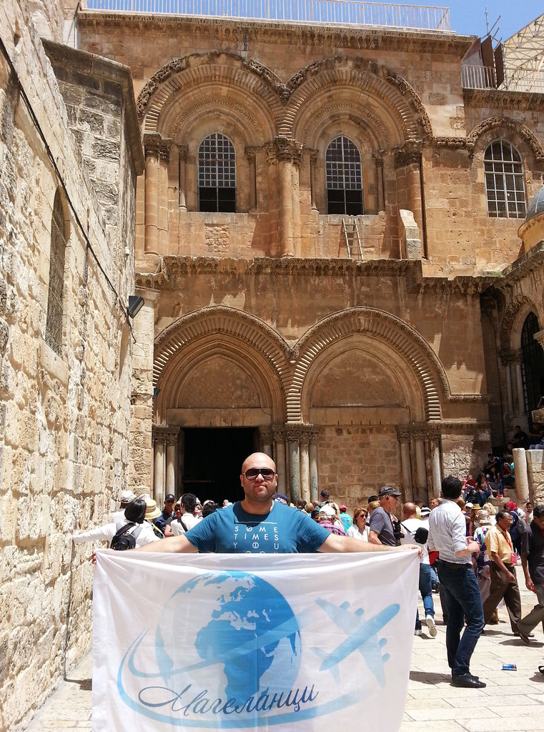 Church of the Holy Sepulcher, Jerusalem, Israel