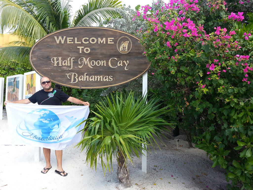 Half Moon Cay, Bahamas