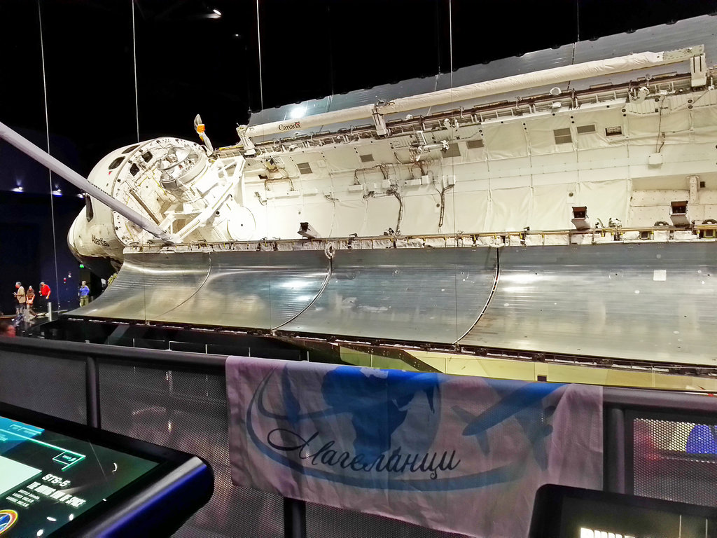 Space shuttle Atlantis @ Kennedy Space Center, Florida, USA