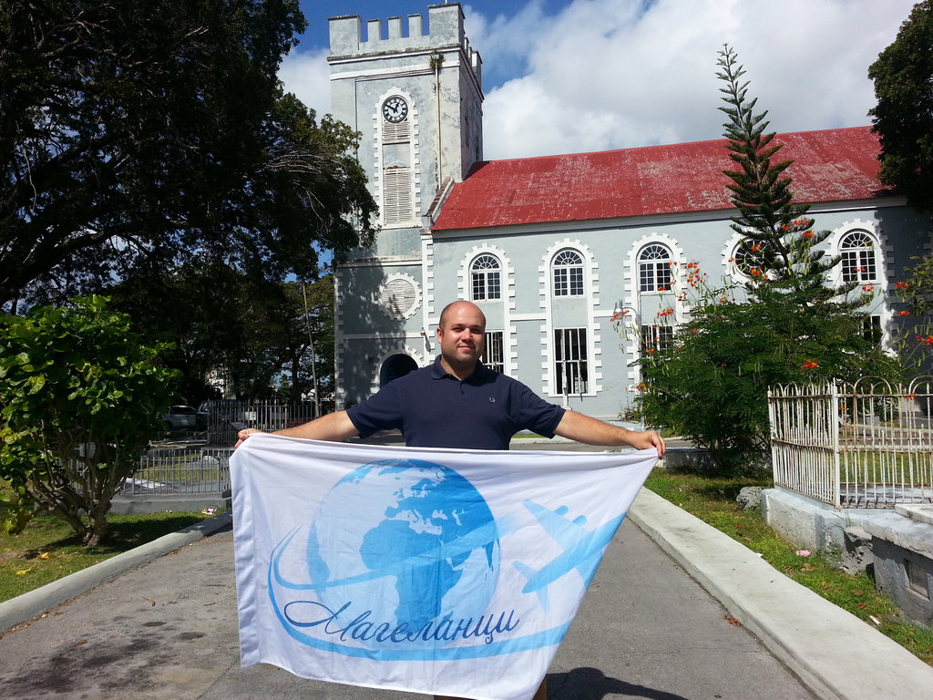 St. Mary's Church, Bridgetown, Barbados