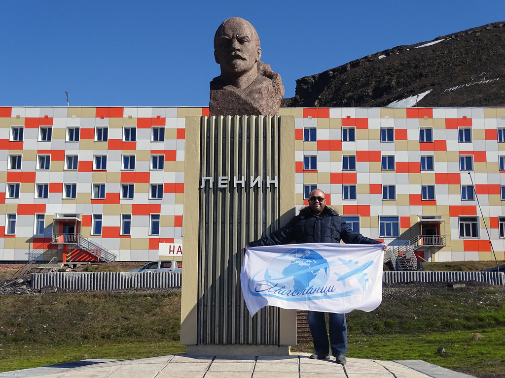 Lenin statue, Barentsburg / Svalbard