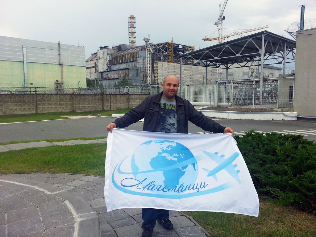 Reactor 4 @ Chernobyl nuclear plant, Ukraine