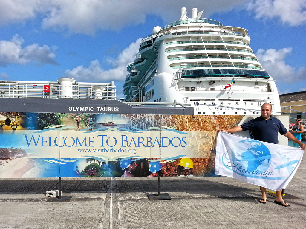 Cruise port, Bridgetown, Barbados