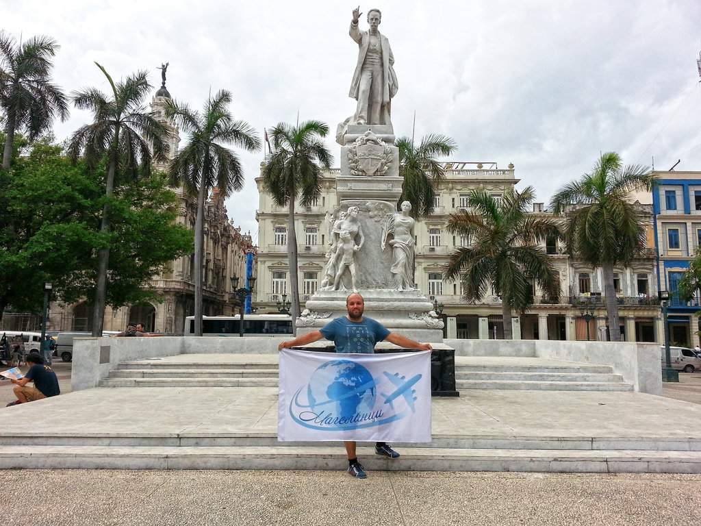 Jose Marti Monument, Havana, Cuba