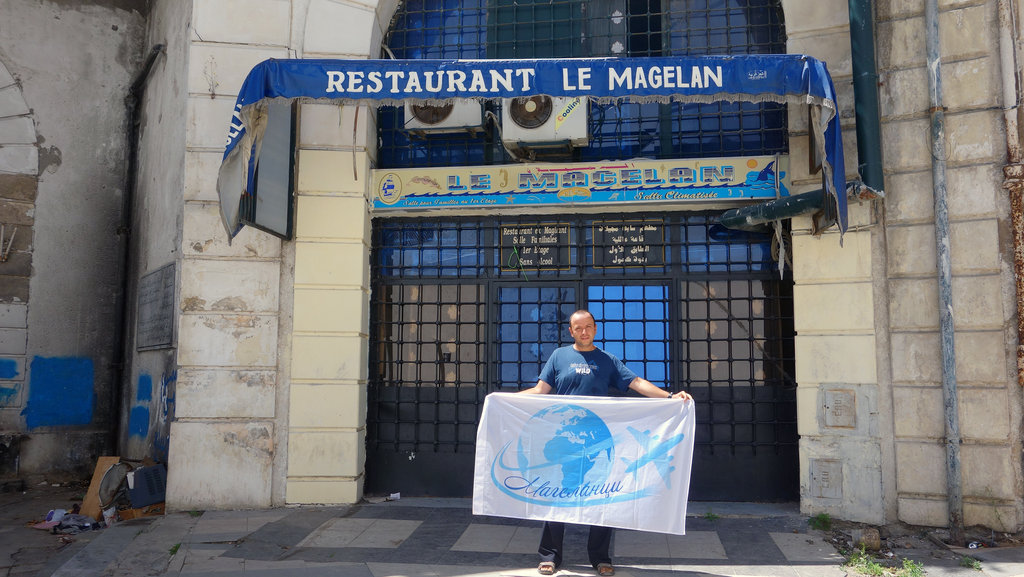 Restaurant Le Magelan, Algiers / Algeria