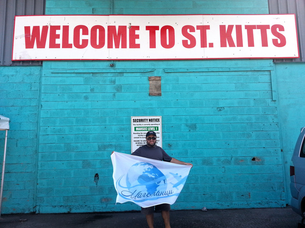 Welcome sign, Basseterre, St. Kitts & Nevis