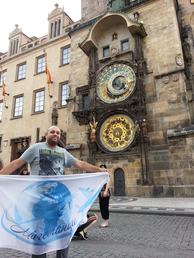Astronomical clock, Prague, Czech Republic