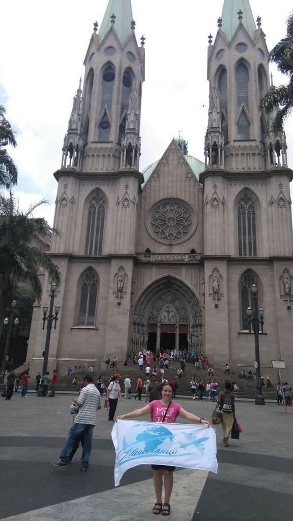 Sao Paulo - Catedral da Sé