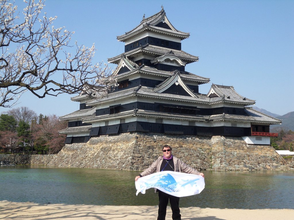 Япония   Замъка на Мацумото