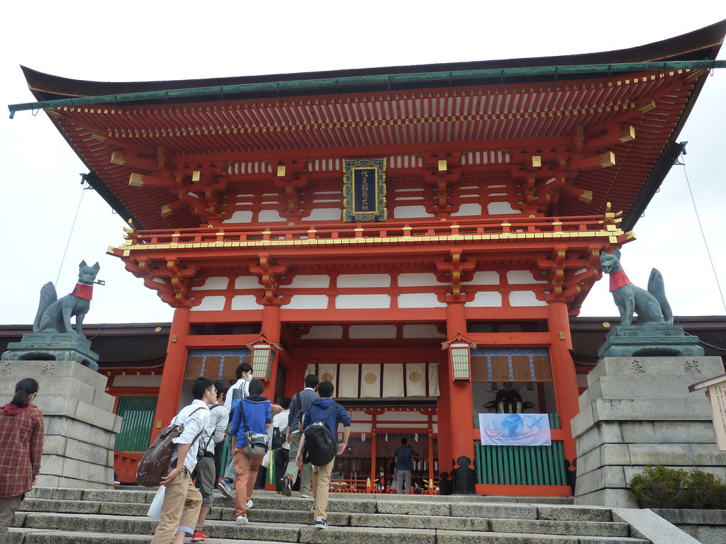Киото, Входът на Фушими Инари Тайша