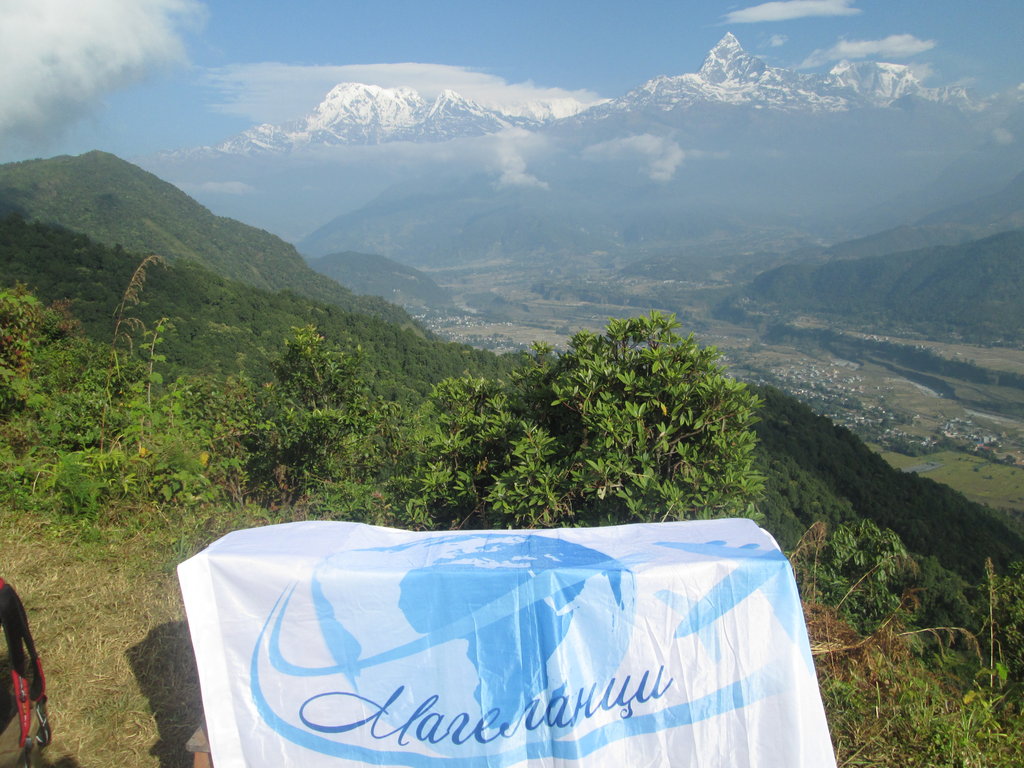 Планински масив Анапурна,  Сарангкот, Непал