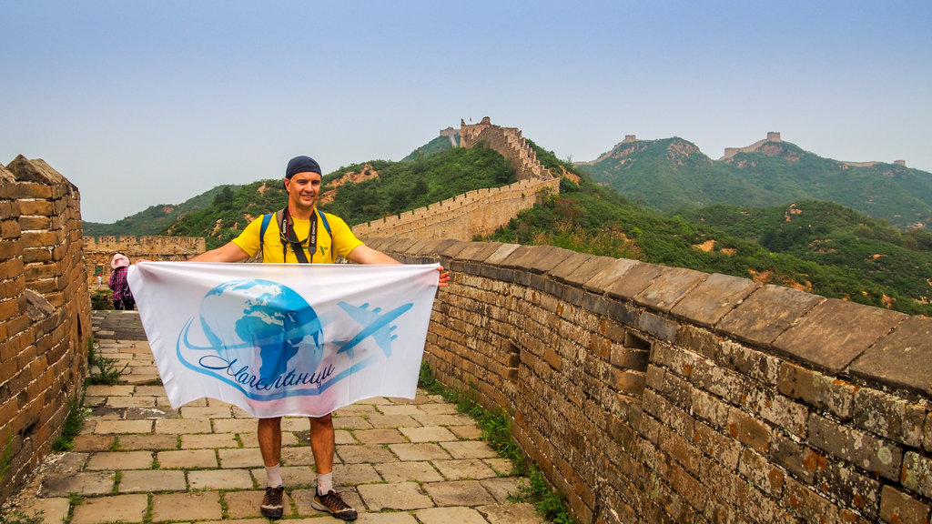 Great Wall hike, Simatai to Jinshanling